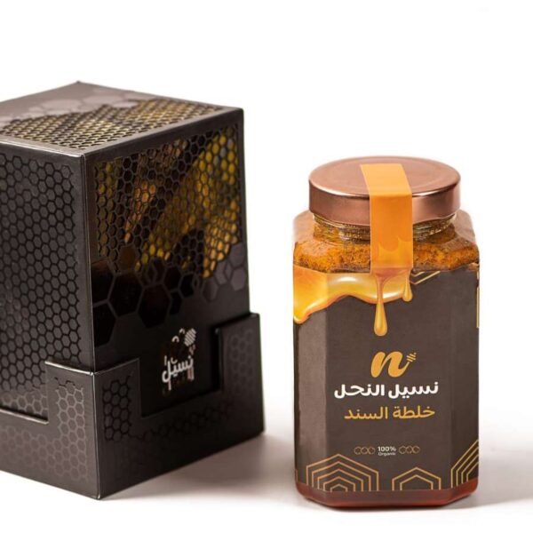 خلطة سند بالسدر الباكستاني الفاخر (للطاقة والحيوية “كيلو”)