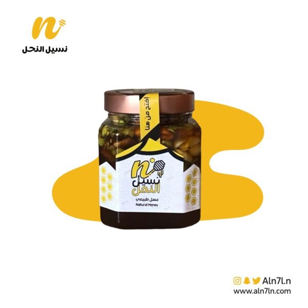 مكسرات العسل بالسدر الباكستاني الفاخر (500جرام)